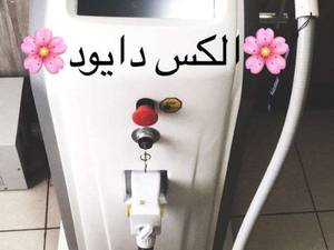 مرکز لیزر موهای زائد بدن
