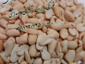 فروش روغن بادام در تهران