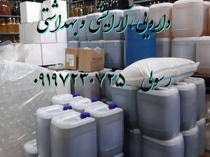 تولید و ارائه ی مرغوب ترین روغن های گیاهی در تهران