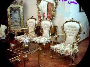 فروش مبلمان در همدان