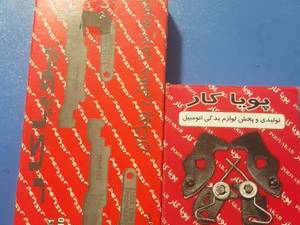 بلبرینگ کلاج پیکان وروا در تهران