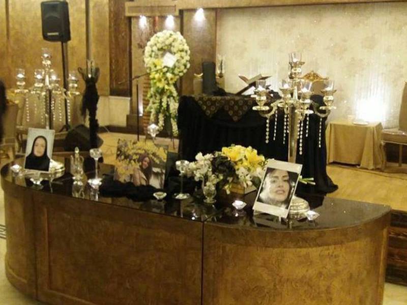 تشریفات مجالس ختم