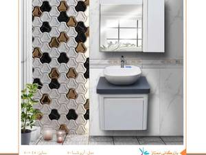 کابینت روشویی و آینه باکس