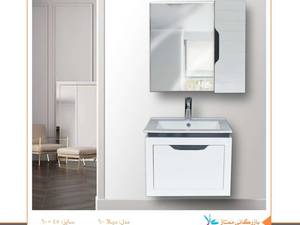 قیمت کابینت روشویی در تهران.