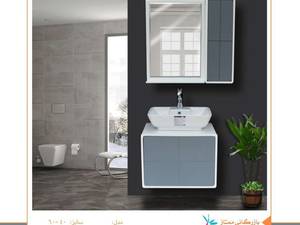 قیمت کابینت روشویی در تهران.