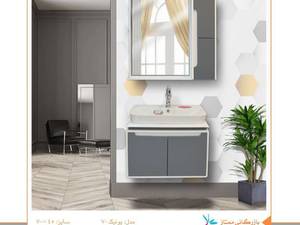 قیمت کابینت روشویی در تهران.