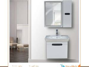 قیمت کابینت روشویی در تهران.