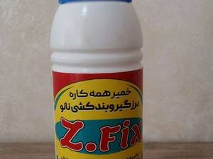 خمیر همه کاره درزگیر و بندکشی نانو