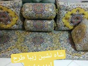 تولید کننده بهترین سرویس های شاه نشین در ایلام