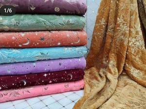 عرضه و پخش  پتو ژله ای در ایلام