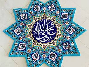 فروش کاشی مساجد