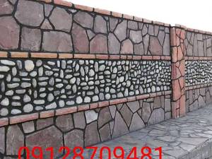اجرای سنگ لاشه به قیمت مناسب در گیلاوند تهران