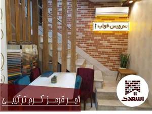 آجر قزاقی با دوام و ثبات رنگی بالا در مشهد