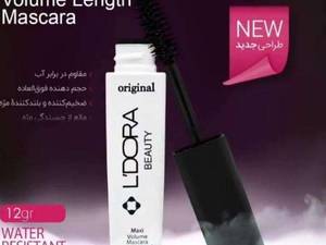 بازرگانی آرایشی بهداشتی گرجی زاده