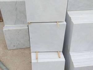 سنگ چینی ممتاز نی ریز