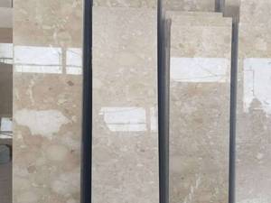 سنگ مرمریت گل پنبه ای نیریز