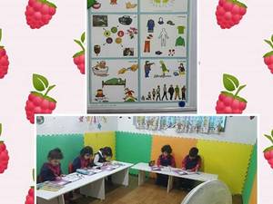 مرکز رفاه کودک