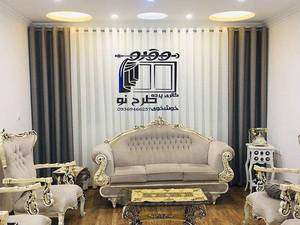 حریر شاین و ساتن وایت اوت در صومعه سرا