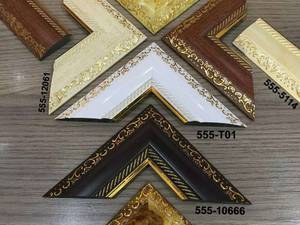 پروفیل جدید ۹۵۵ سمین