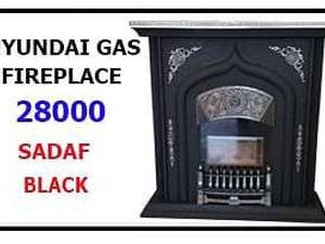 بخاری 28000 طرح صدف مشکی در آذربایجان