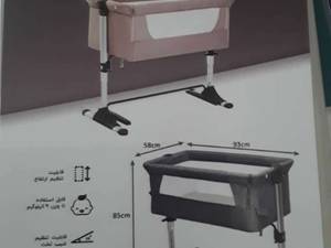 گهواره کنار تخت مادر