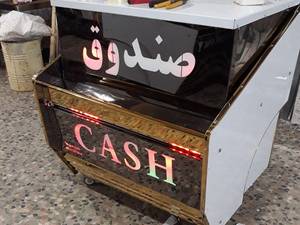 میزوصندق برای مغازه در هر شکل وابعادی که بخواهید