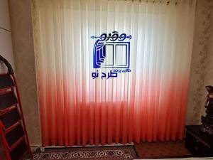 حریر آبرنگی   رنگ بندی کامل
