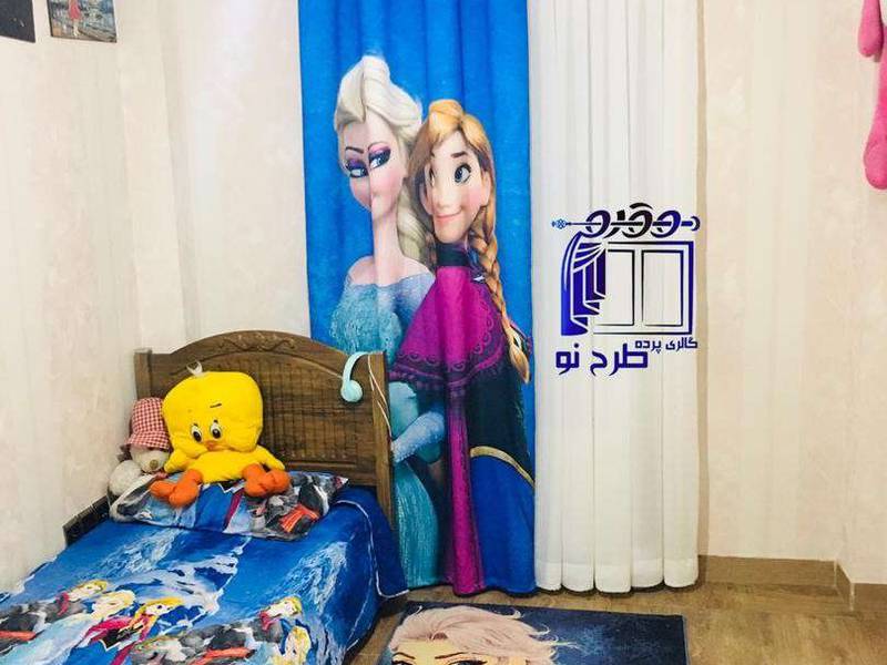 پرده اتاق کودک در رشت