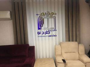 مدل پردهای ساده حریر و مخمل