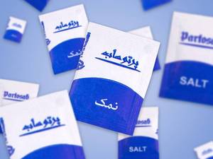نمک کاغذی تکنفره پرتوساب 