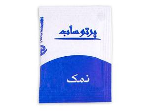 نمک کاغذی تکنفره پرتوساب 