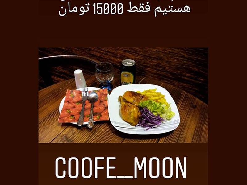 خوراک مرغ