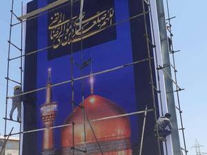ارزانترین قیمت داربست فلزی در تهران