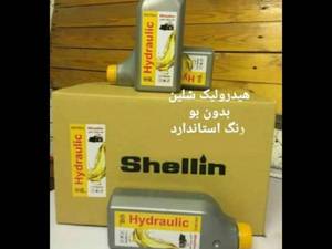 قیمت روغن هیدرولیک در تبریز