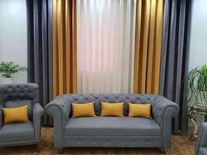 پرده مخمل مدل پانچ در تهران