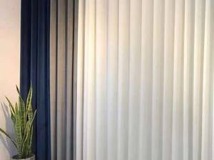پرده مخمل مدل پانچ در تهران