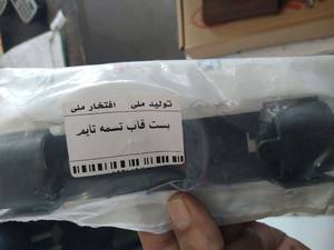 قیمت بست قاب تسمه تایم در بندرعباس