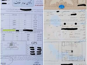 خرید و فروش ویلا  شیک در مازندران