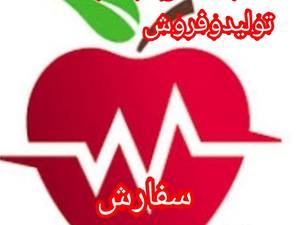 قیمت نهال گردو خوشه ای در آذربایجان غربی