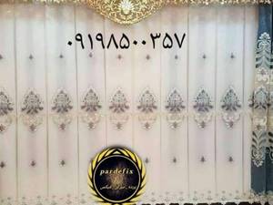 خرید  پرده هندی زیبا در تهران