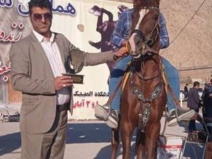 سزار سیلمی دره شوری