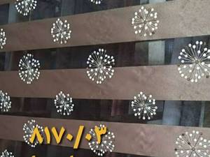 فروش پرده زبرا مدل گلدوزی در تهران به قیمت تولیدی