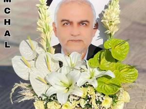 سبد گل و تاج گل ترحیم گرد در گچساران