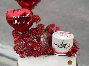 پک کامل تولد همراه کیک و بالن و گل آرایی