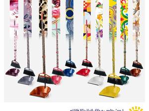 خرید محصولات نظافتی خانگی و اداری در رشت