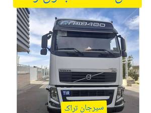 قیمت ولوو اف اچ مدل 88در سیرجان