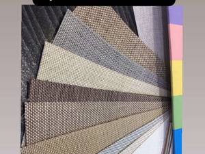 شيد رول  و شيد بلك اوت