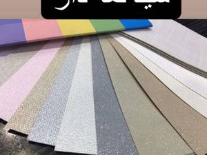 شيد رول  و شيد بلك اوت