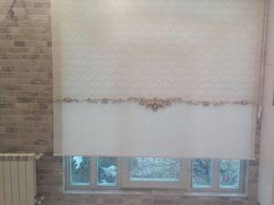 شيد رول  و شيد بلك اوت