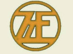 نمایندگی ناخن zzf در اصفهان